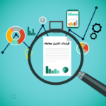 نکاتی که درباره قراردادهای اختیار معامله باید بدانید