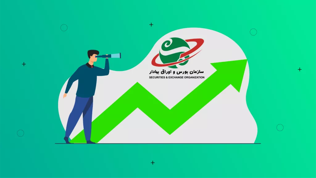 رصد بازار بورس؛ چگونه روندها و فرصت‌ها را تحلیل کنیم؟