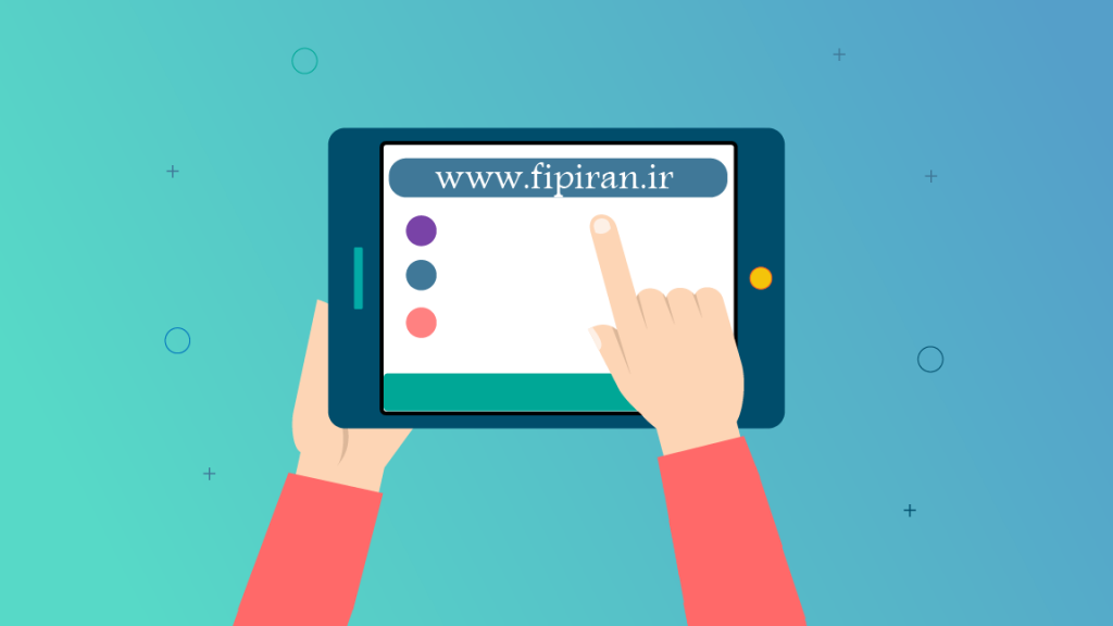 معرفی سایت فیپیران (Fipiran.com)
