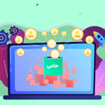 صندوق سرمایه‌گذاری حامی کارگزاری مفید
