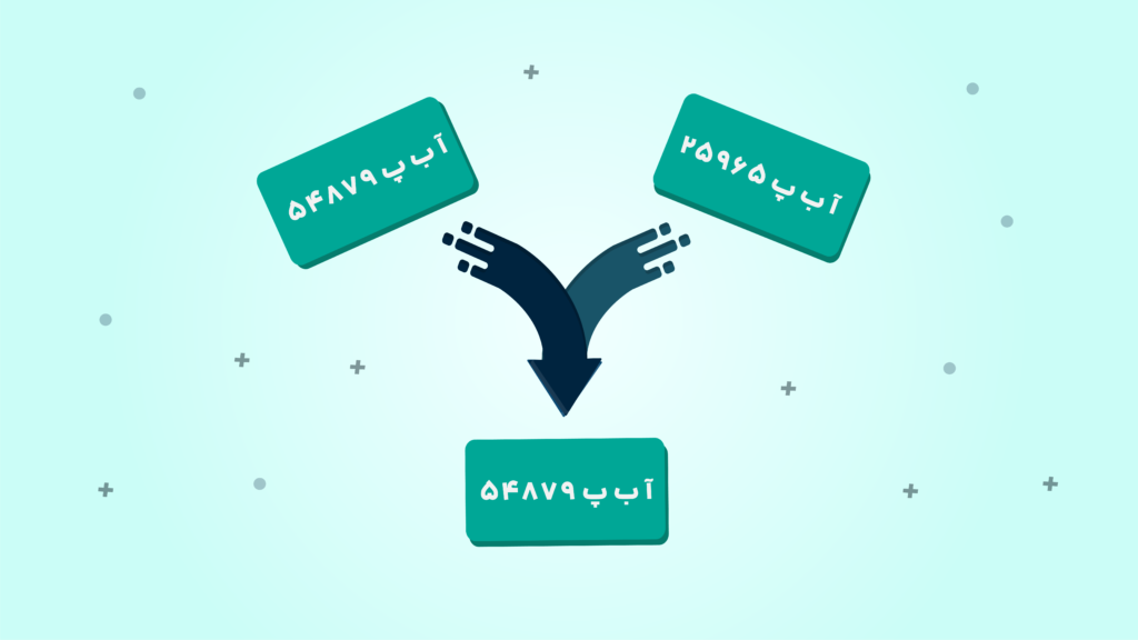 اصلاح مشخصات یا تجمیع کد بورسی چگونه انجام می‌شود؟
