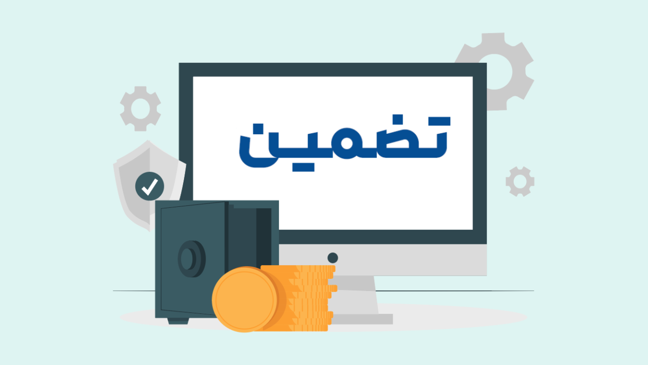 اصول انتخاب بهترین صندوق