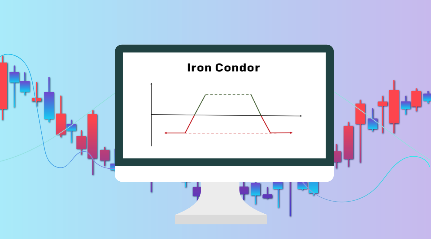استراتژی Iron Condor