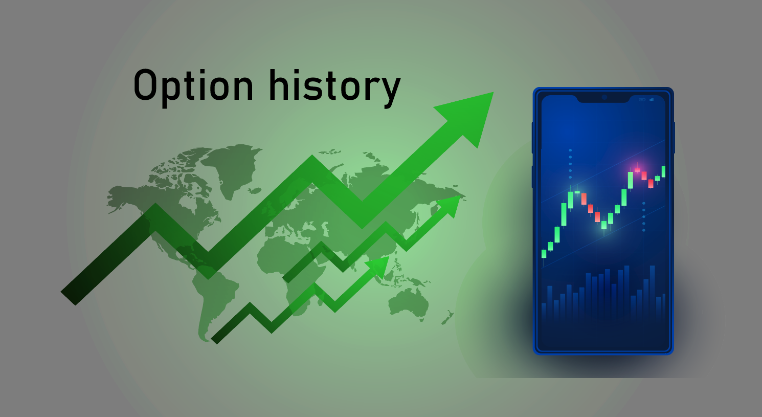 تاریخچه اختیار معامله